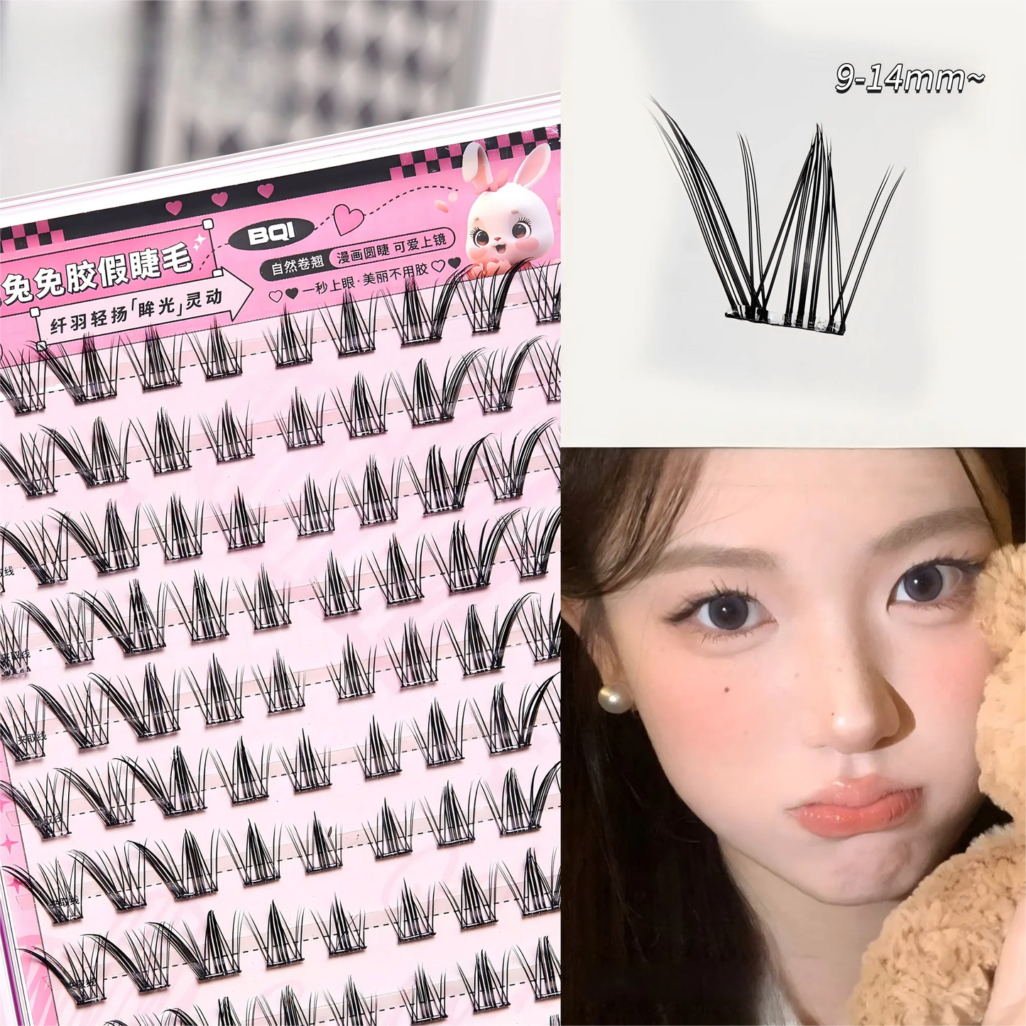 VAIX Aiko Manga Lashes