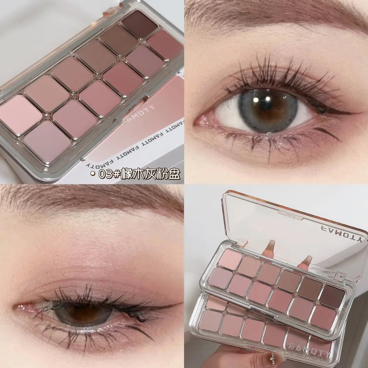 VAIX Earth Matte Eyeshadow Palette