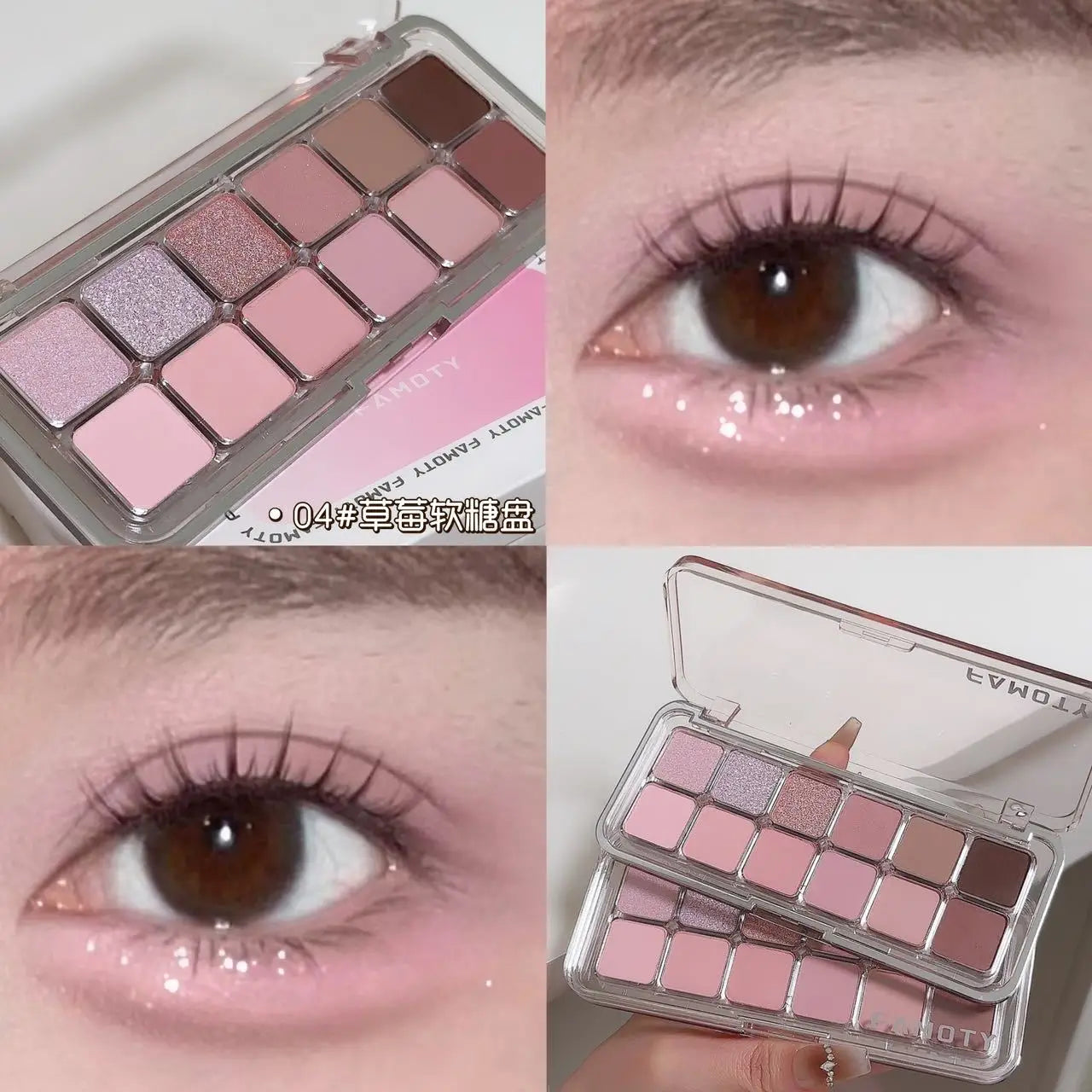VAIX Earth Matte Eyeshadow Palette