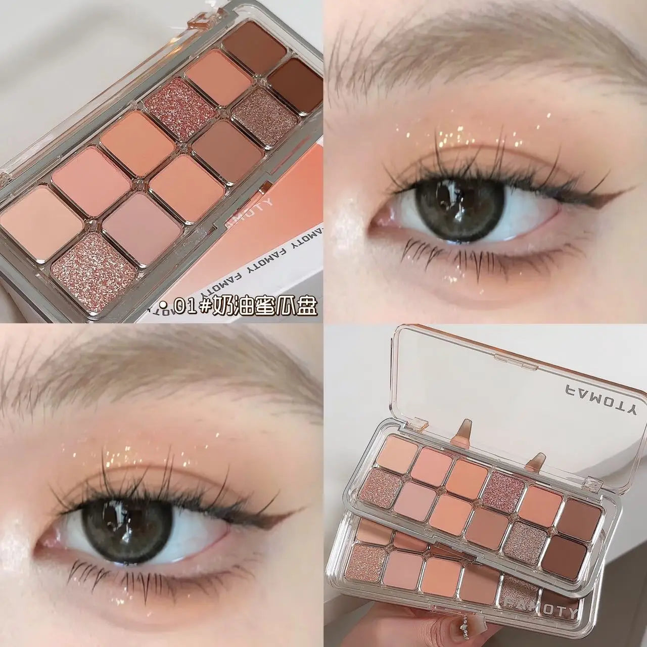 VAIX Earth Matte Eyeshadow Palette